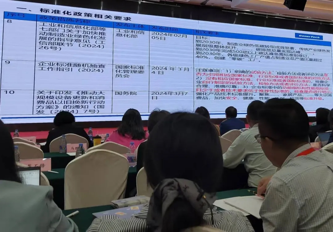 未标题-3 未标题-3