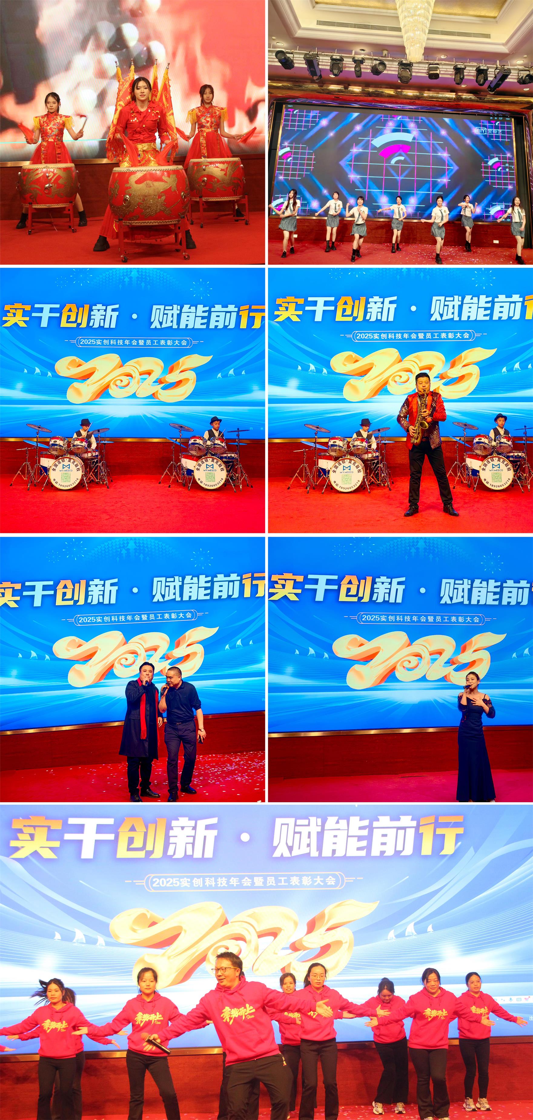 未标题-1114 未标题-1114