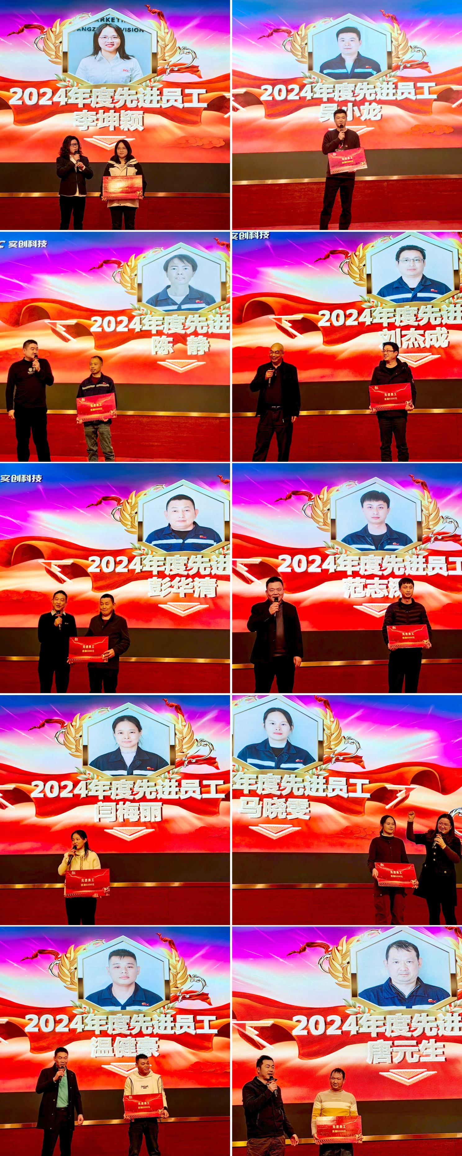 未标题-1112 未标题-1112