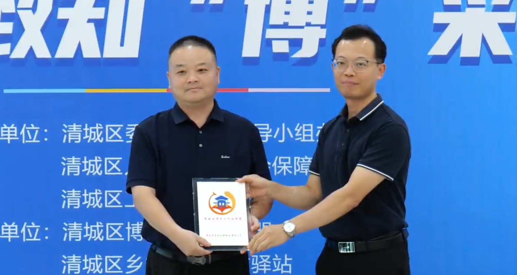 wechat_2025-08-04_092555_150121 wechat_2025-08-04_092555_150121